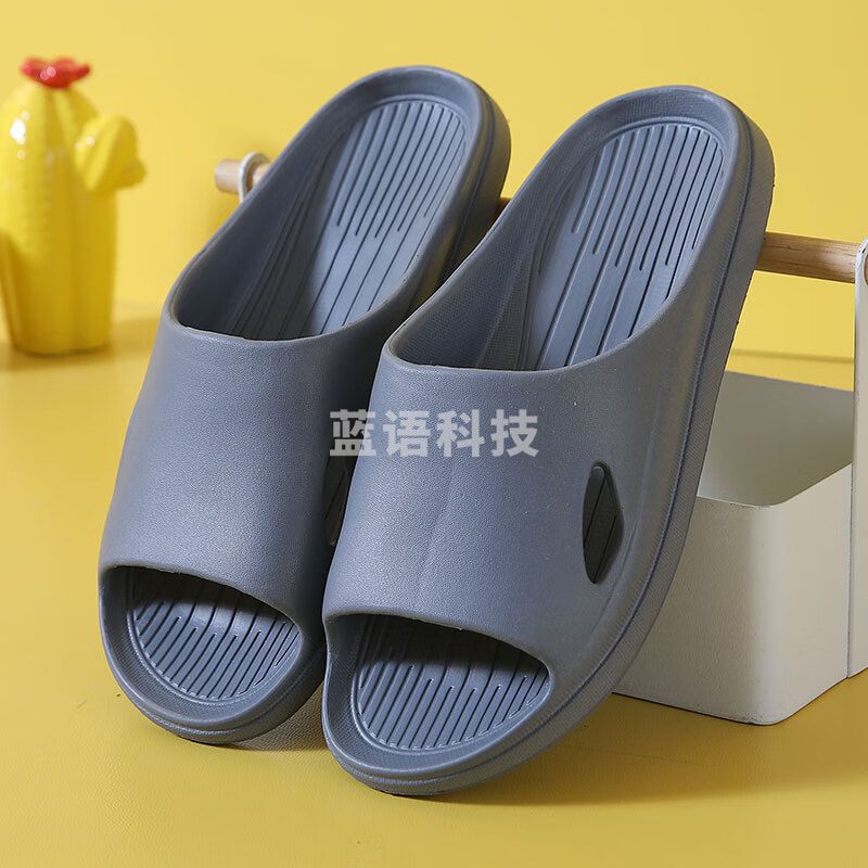 俞兆林（YUZHAOLIN） NTLT2103 情侣居家男女室内软厚底休闲浴室简约洗澡纯色凉拖鞋 蓝色 下单备注码数