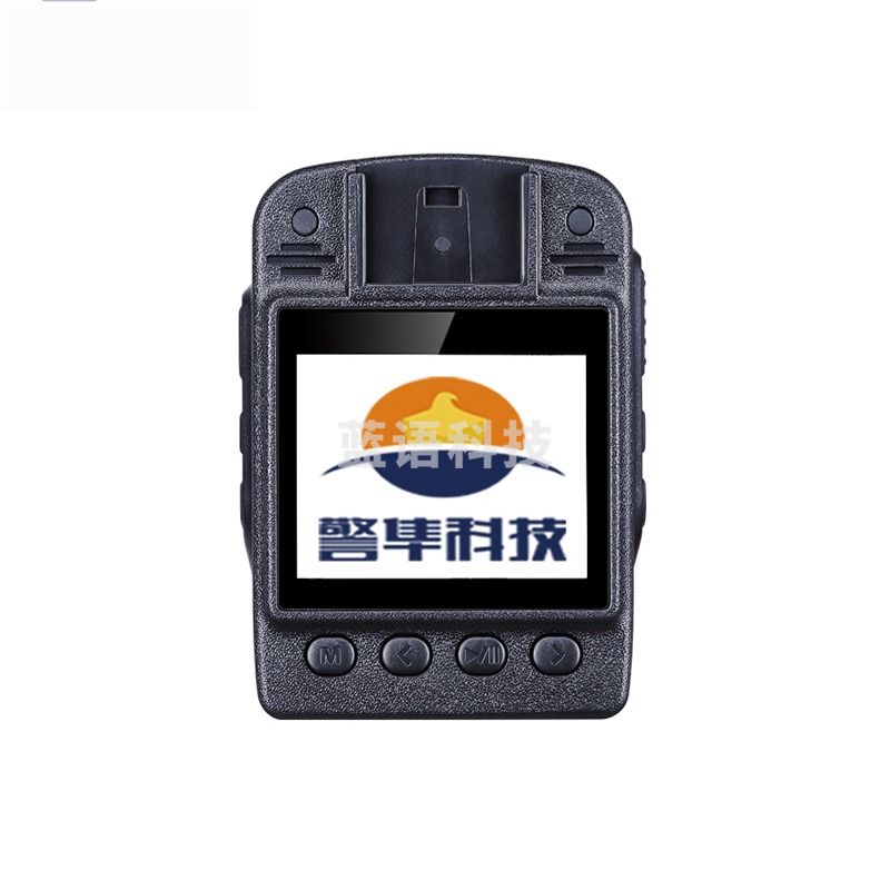 警隼科技DSJ-5Y现场记录仪星光夜视 摄像机 32G