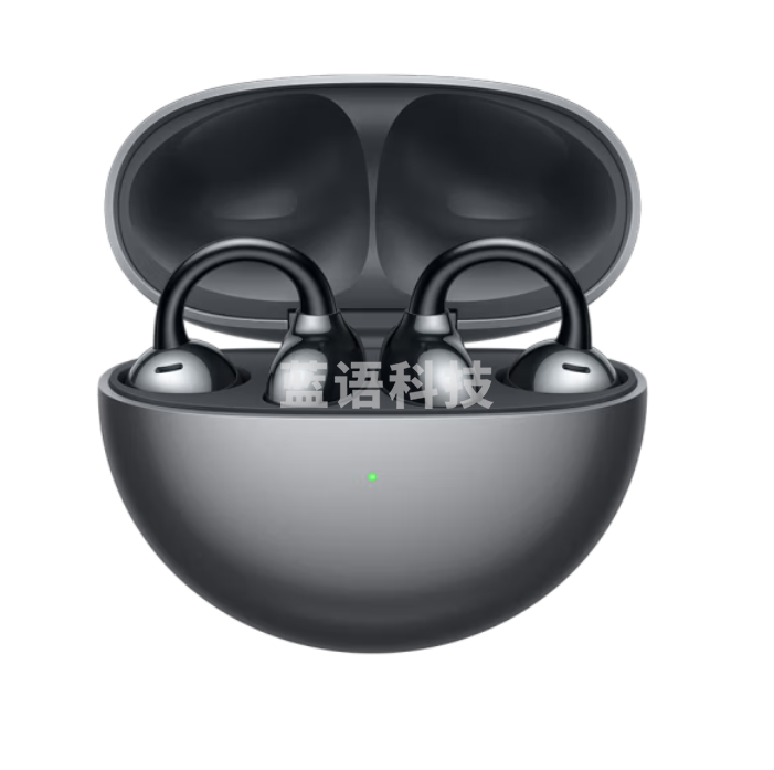 华为（HUAWEI）FreeClip 耳夹耳机 不入耳开放式无线蓝牙耳机 星空黑