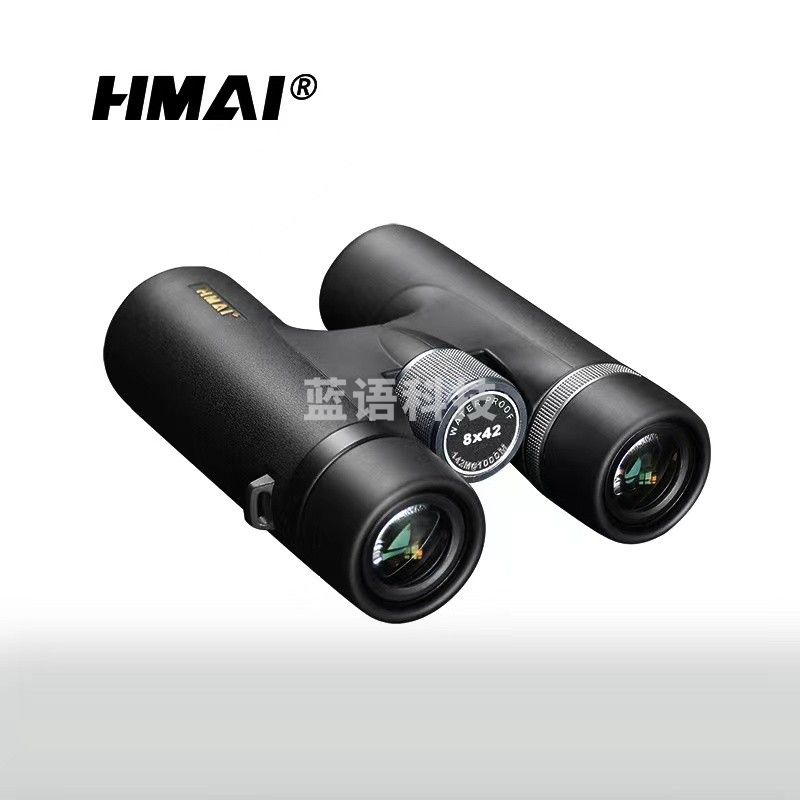 HMaI HMAI哈迈高端大口径双目双筒高清望远镜 DX0842