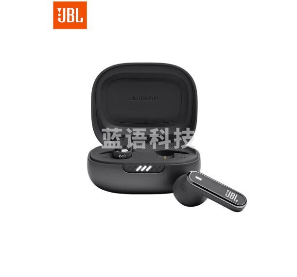 JBL LIVE FLEX 真无线蓝牙耳机 半入耳主动降噪 运动跑步骑行耳机 高音质 苹果华为小米通用 深空黑