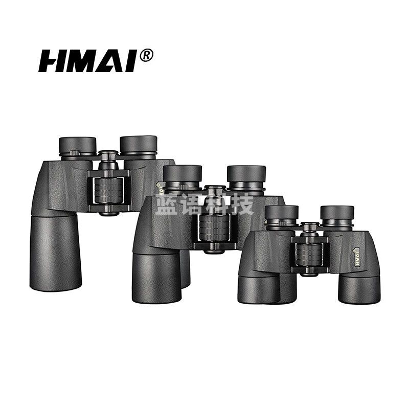 HMaIHMAI哈迈乐野系列保罗款双筒高清高倍专业级防水望远镜 HP0735