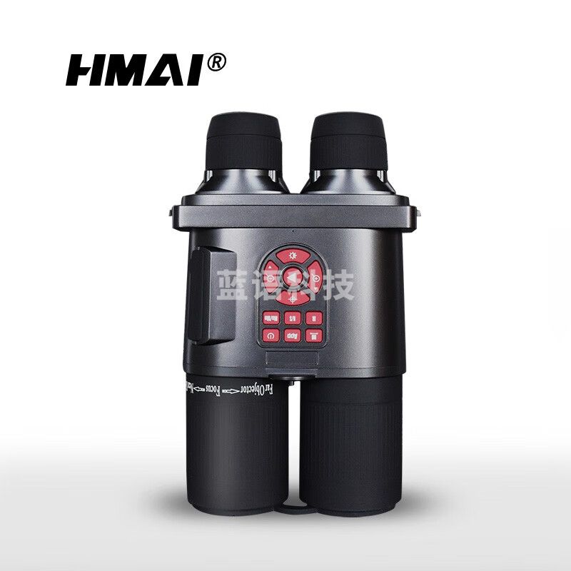 HMaI HMAI哈迈HP0852智能数码高清双筒电子望远镜 红外夜视电子望远镜