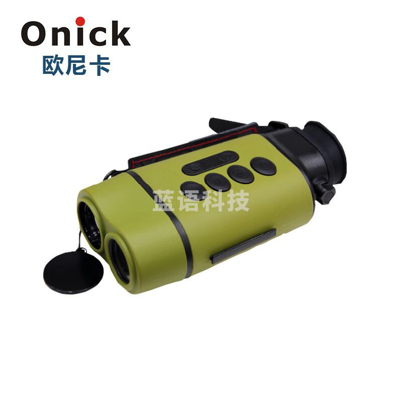 欧尼卡(Onick)RE45双光融盒热成像仪红外微光夜视仪图片拍摄存储测距人脸识别电子罗盘4倍光学变焦