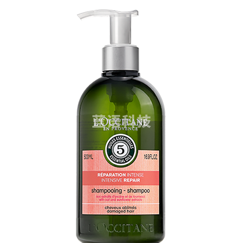 欧舒丹草本修护洗发露500ml洗发水柔顺护色改善受损蓬松