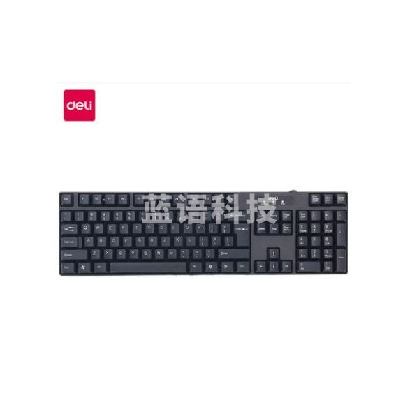 得力（deli） 高键帽有线键盘 USB键盘2168黑色（2个起售）