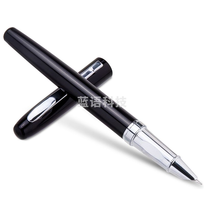 得力 S272 金属钢笔(黑)(1支/盒)