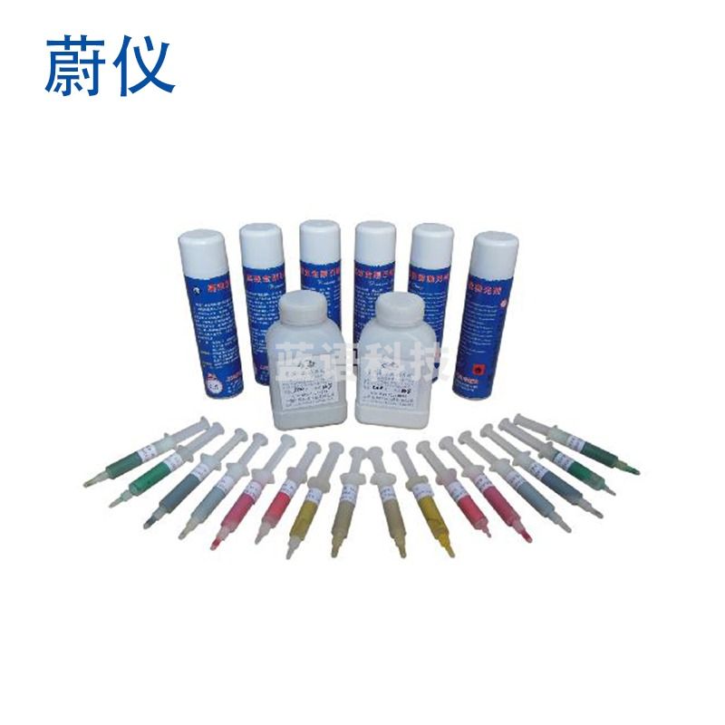 莱州蔚仪金刚石研磨膏 氧化铝研磨膏 氧化铬研磨膏 氧化铝氧化铬抛光粉 氧化铝悬浮研磨抛光液 抛光膏 MP-B金相抛光润0滑液蓝色（1L/瓶）