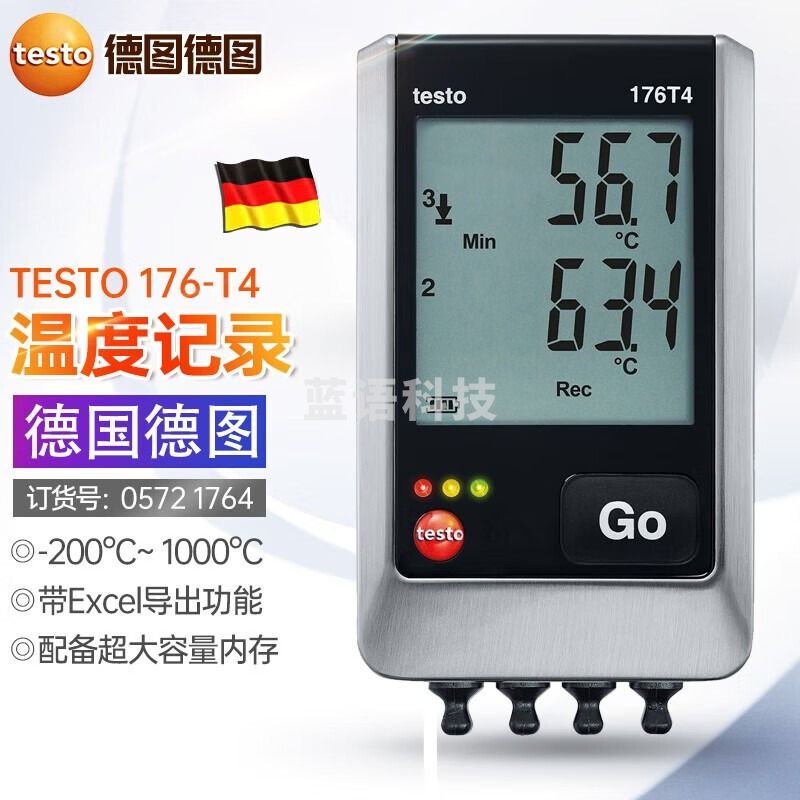 德图德国testo176-T4温度记录仪温度计疫苗温度记录监测0572 1764 testo 176-T4