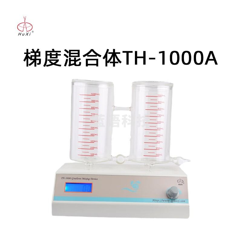 沪西梯度混合器TH-1000A实验室大容量溶液梯度混合混匀仪耐有机型 TH-1000A 梯度混合器 耐有机型