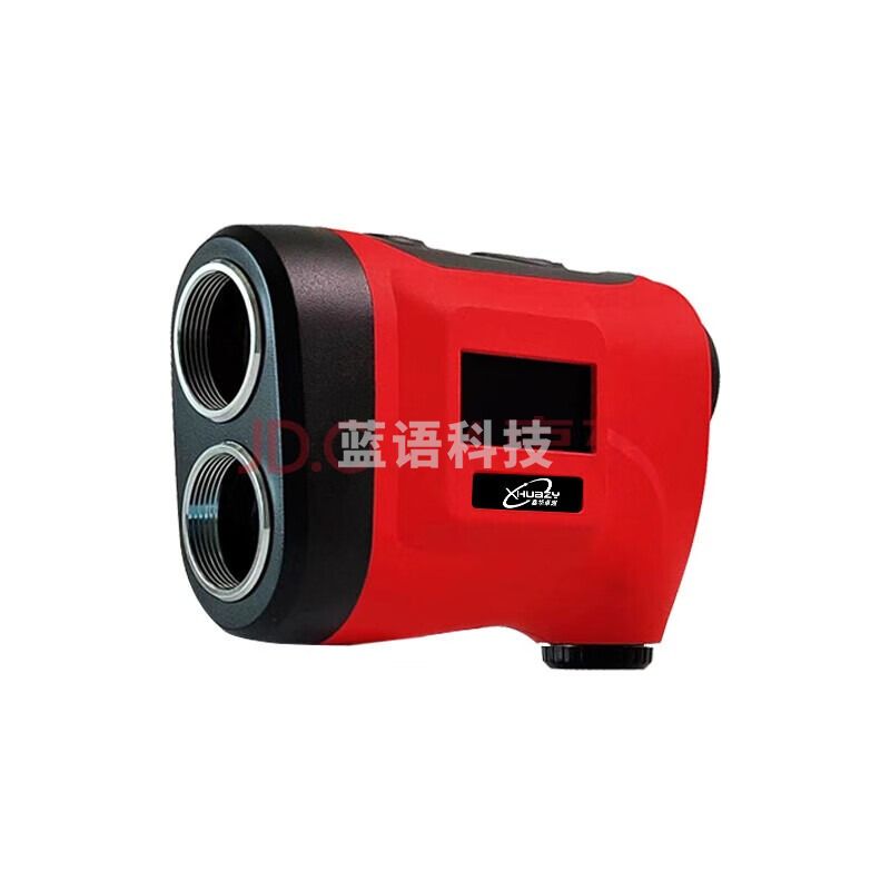 鑫华卓耀ZG15手持激光测距测高仪电子望远镜高精度测量1500米 ZG15