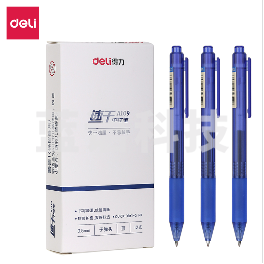 得力 A109 速干按动中性笔0.5mm(蓝色)
