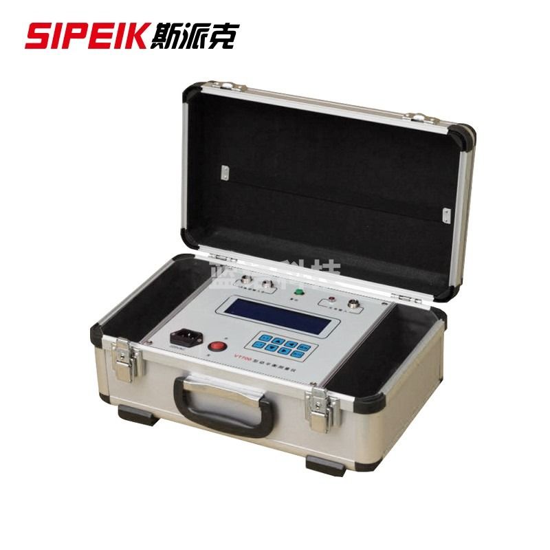 SIPEIK现场动平衡测量仪VT700离心机机床主轴旋转电机振动VT800振动检测 VT700现场动平衡测量仪