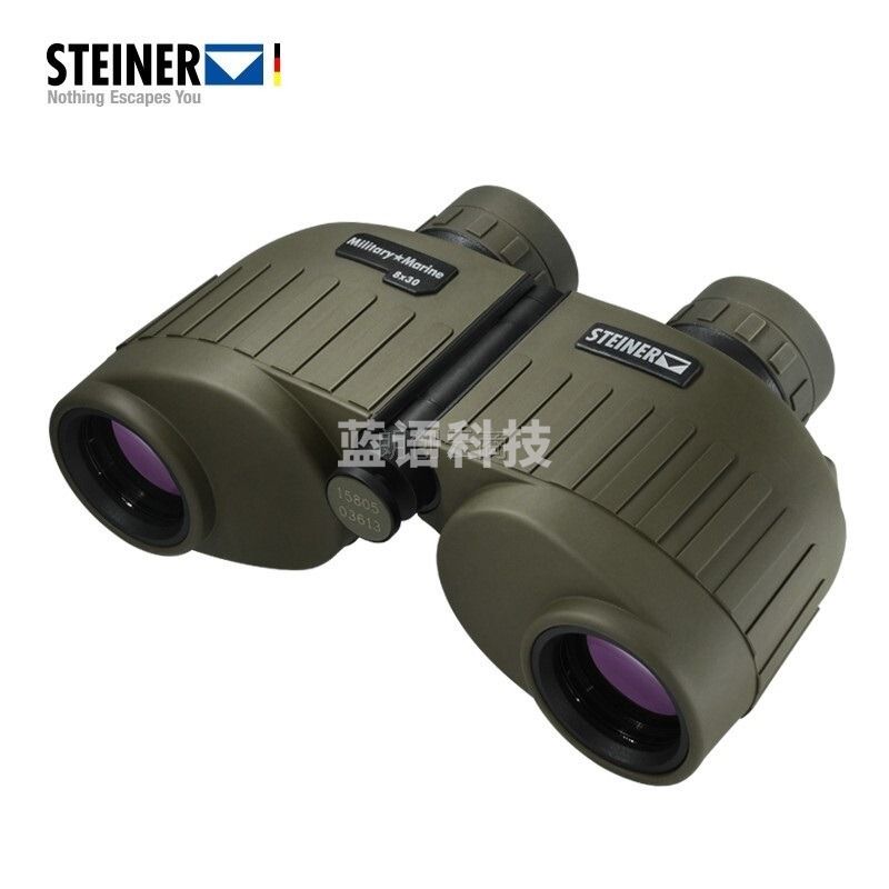 视得乐（STEINER）2034 8x30原装进口陆战之星夜视双筒高倍高清军旅游望远镜
