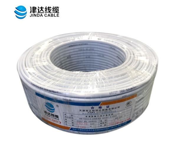 津达线缆 3芯多丝护套软铜线 RVV3*2.5平方白色