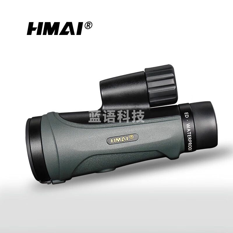 HMaIHMAI哈迈冠锐系列双筒高清户外旅行望远镜