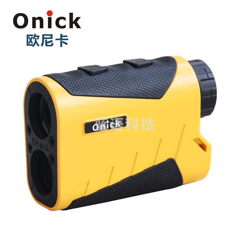 欧尼卡(Onick)1800LH手持激光测距仪测距测高测角户外便携式高精度远距离测距望远镜电子尺1800M/米
