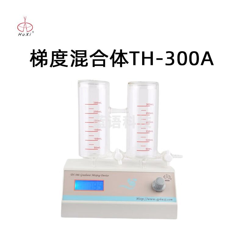 沪西梯度混合器TH-300A实验室大容量溶液梯度混合混匀仪耐有机型 TH-300A 梯度混合器 （耐有机）