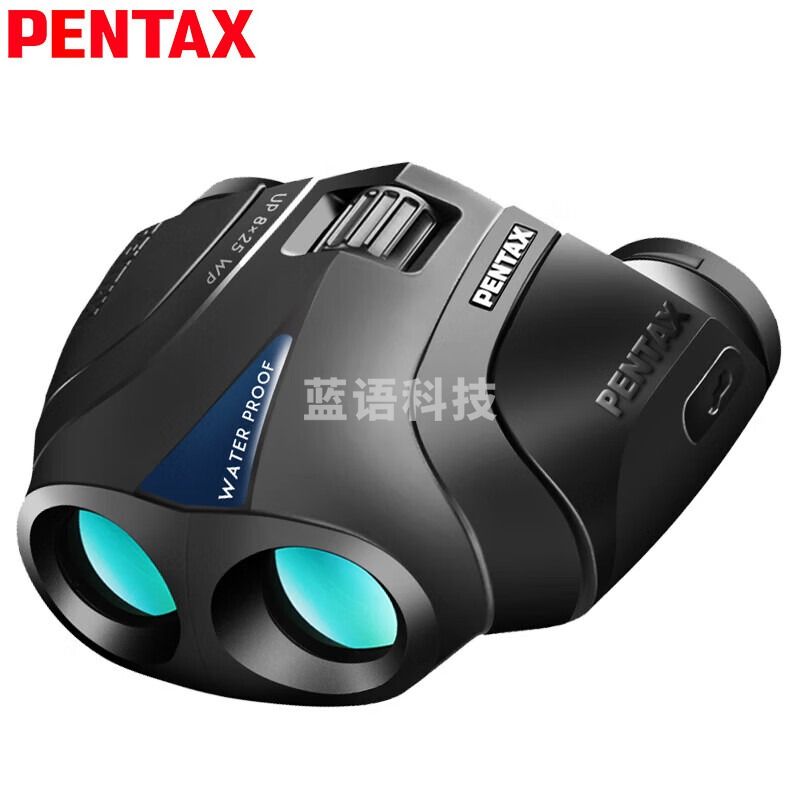 日本宾得PENTAX望远镜 UP8X25 WP高倍高清 微光 袖珍便携 防水防雾 UP 8X25 WP （8倍）