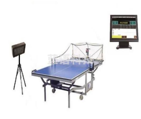 欧文特斯 OWTS-II-P 乒乓球测试仪