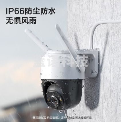 乐橙监控摄像头室外 TS2F 400万高清 商用家用户外室外无线监控器360度无死角带夜视全彩防水