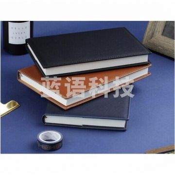 得力（deli） 3326 高级皮面记事本16K 160张 250mm*175mm 颜色备注 BG.572