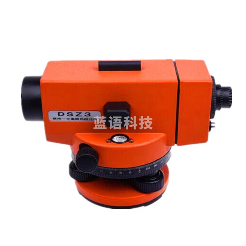 一光（YG）苏州一光自动安平水准仪24倍光学水平仪室外平测绘仪器 官方标配+塔尺5米+铝脚架