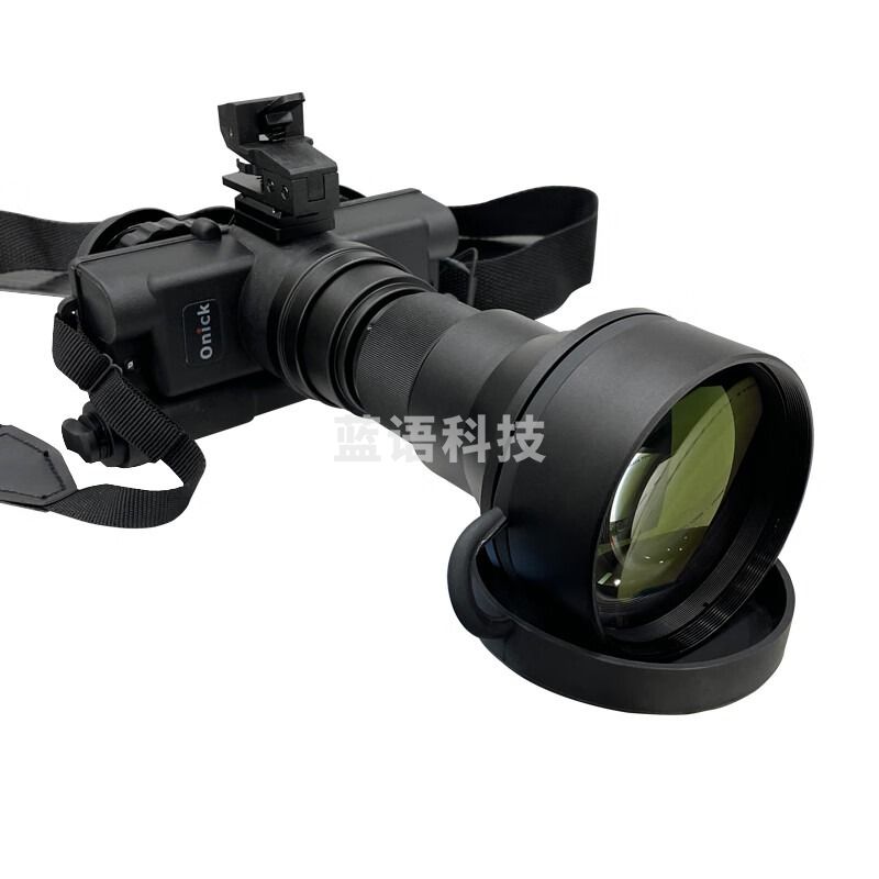 欧尼卡(Onick)NVG-H超二代头戴式双目红外微光夜视仪夜间巡逻观测(倍率5X) NVG-H(倍率5X）