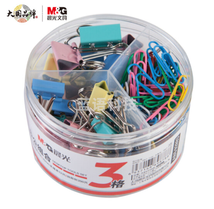 晨光(M&G)文具3合一办公用品组合套装 (19mm长尾夹24枚+25mm长尾夹12枚+回形针200枚)/盒 ABS92893