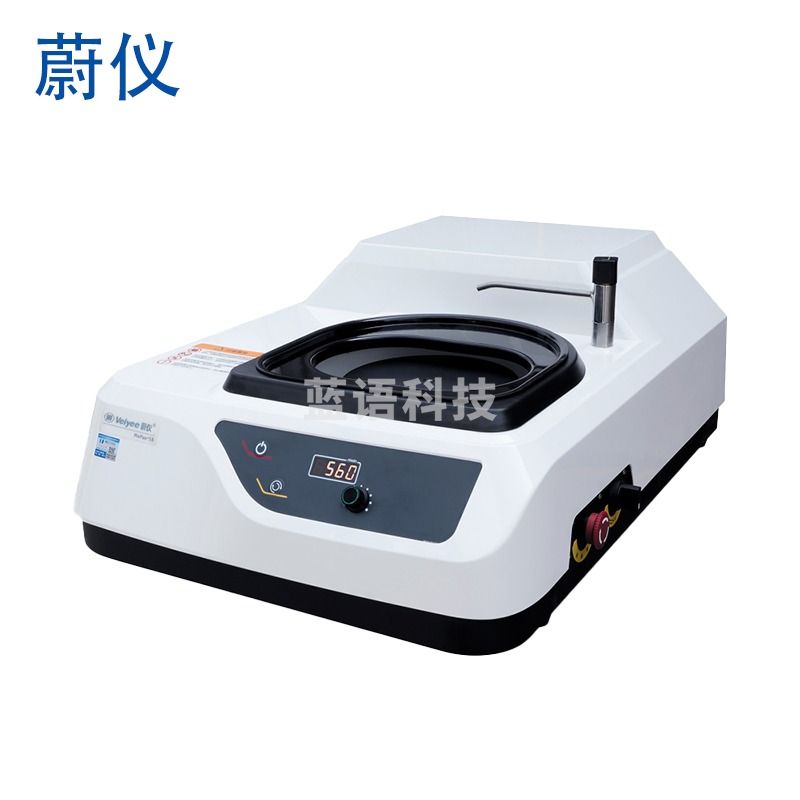 莱州蔚仪 MoPao 1B(原MP-1B型)单盘金相试样磨抛机MoPao 2B(原MP-2B型)双盘 MoPao1B金相研磨抛光机：单盘 变速 200m