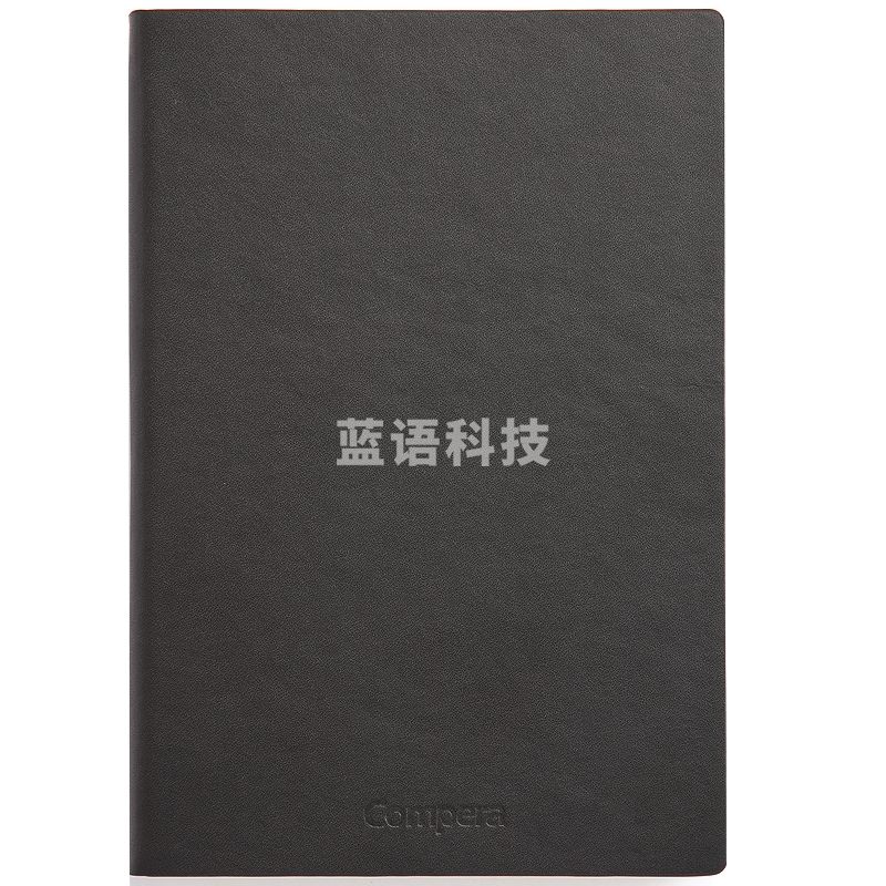 齐心（COMIX）C8301 Compera皮面本商务套装记事本日记本子钢笔黑 A5（本+1支钢笔+6支墨囊）