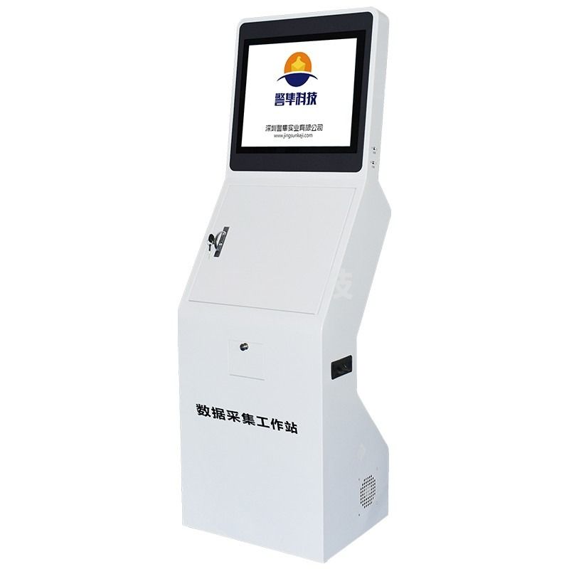 警隼科技现场执法记录仪图像数据自动视频采集站 云储存采集工作站 台式桌面立体采集站 YC-07 8T