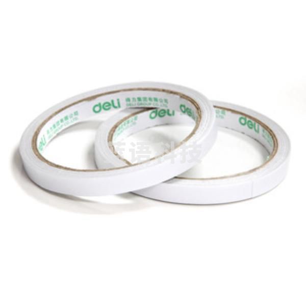 得力 双面胶带 9MM*10Y（2卷一袋 48袋一盒 整盒起售）-30404