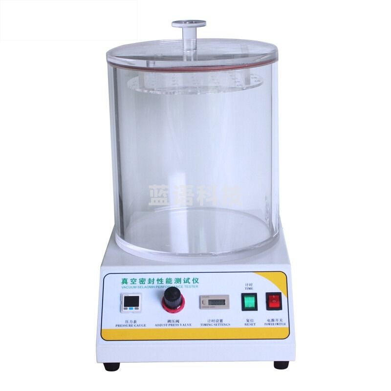 SIPEIK艾斯瑞真空密封性能测试仪负压密封医药物化工食物包装袋泄漏测试 数显真空密封测试仪