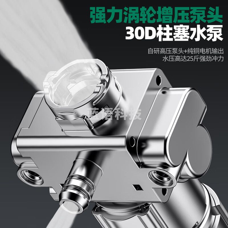 世达(SATA)锂电高压水枪大功率无线洗车机家用便携清洗神器D05101豪华 4.0AH 两电一充