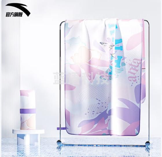 安踏（ANTA）浴巾游泳速干吸水毛巾成人儿童男女浴巾游泳运动沙滩温泉 星漫粉