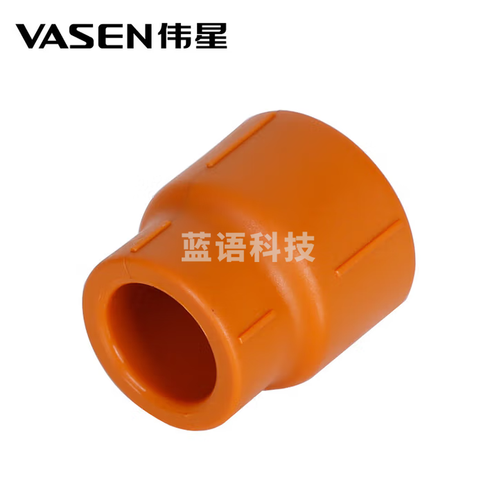 伟星 PPR卜申6分转4分dn20*25 异径直通家装水管管件冷热水热熔接头 30个装