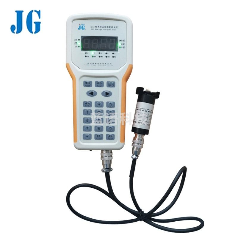 YOKOLL晶格M-3手持式四探针电阻测试仪方块电阻测试仪ITO膜方阻仪 M-3主机+ST2558B-F01探头(一套)