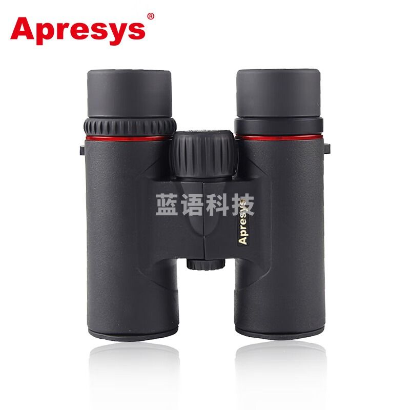 Apresys艾普瑞HD42108手持双筒望远镜户外高清充氮防水防雾ED镜片10X42 HD4210
