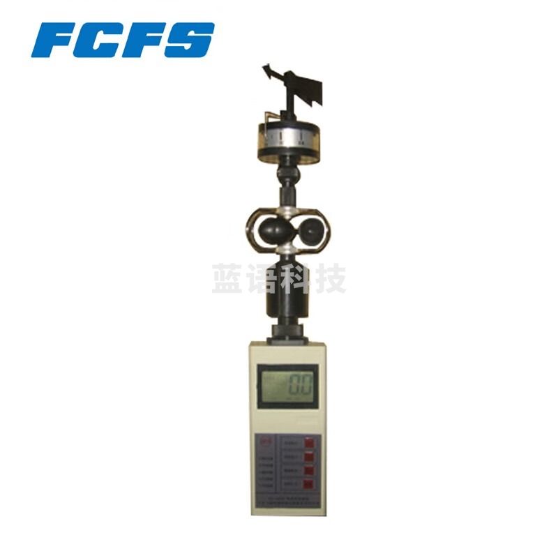 SIPEIK飞超FC-16025手持式风速风向仪FC-WLS风速风向仪16方位气象站 FC16025风速仪(风速风向-纸箱装)