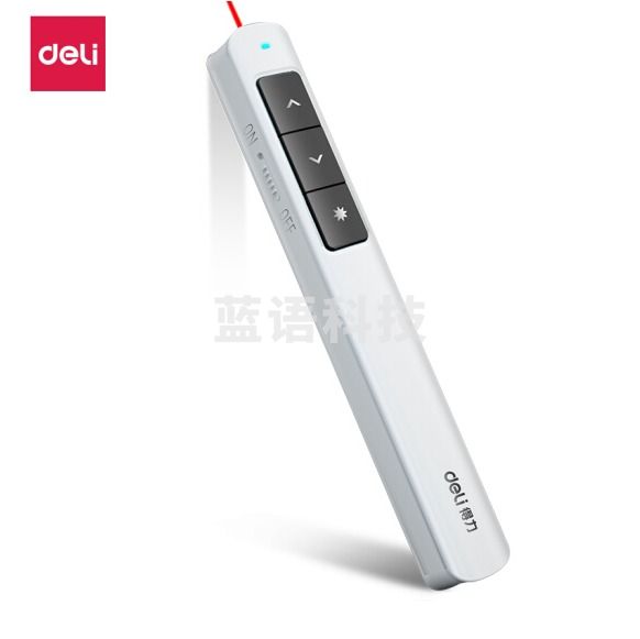 得力2808L激光笔 360度控制教师专用ppt超链切换功能教鞭红光激光翻页笔