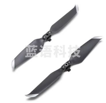 DJI大疆 Air2S桨叶一对