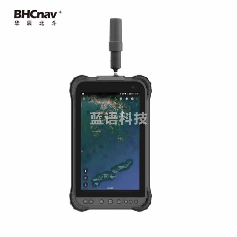 彩途智图H50厘米级手持GIS数据采集工业平板北斗卫星GPS定位仪高精度测量工程仪器测绘安监国土三调