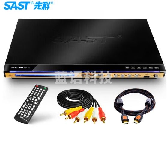 先科（SAST）PDVD-958A DVD播放机 HDMI巧虎光盘播放机CD机VCD DVD光驱播放器 影碟机 USB音乐 黑色