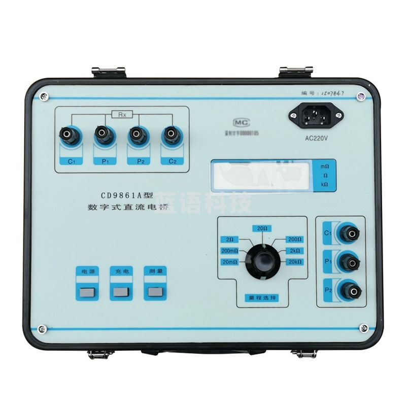 数字式双臂电桥CD9861A 变压器电阻测试仪CD9861数字式直流电阻测试仪 数字式双臂电桥CD9861A(交直流)