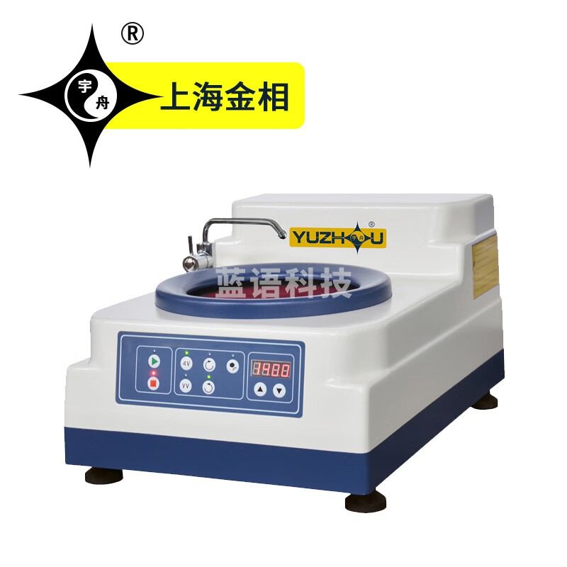 宇舟上海金相YMP-1金相磨抛机YMP-2无级变速金相试样磨抛机 YMP-1金相试样磨抛机