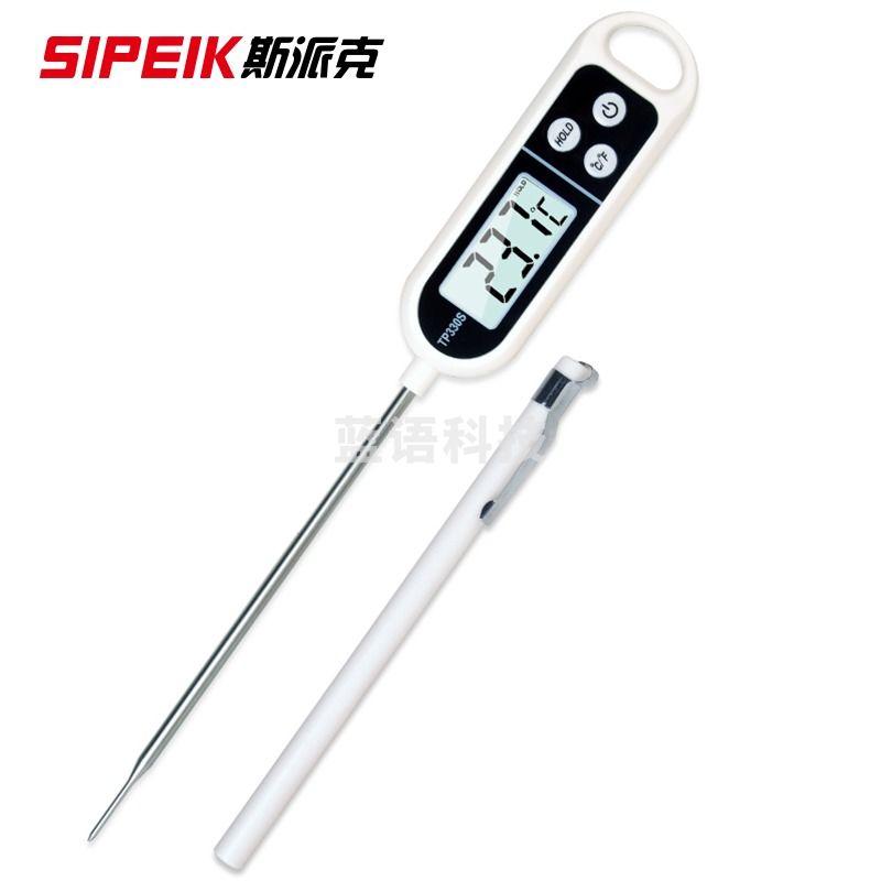 SIPEIK斯派克 手持式温度计TP330S大屏快速测温电子温度计5秒快速测温 油温计