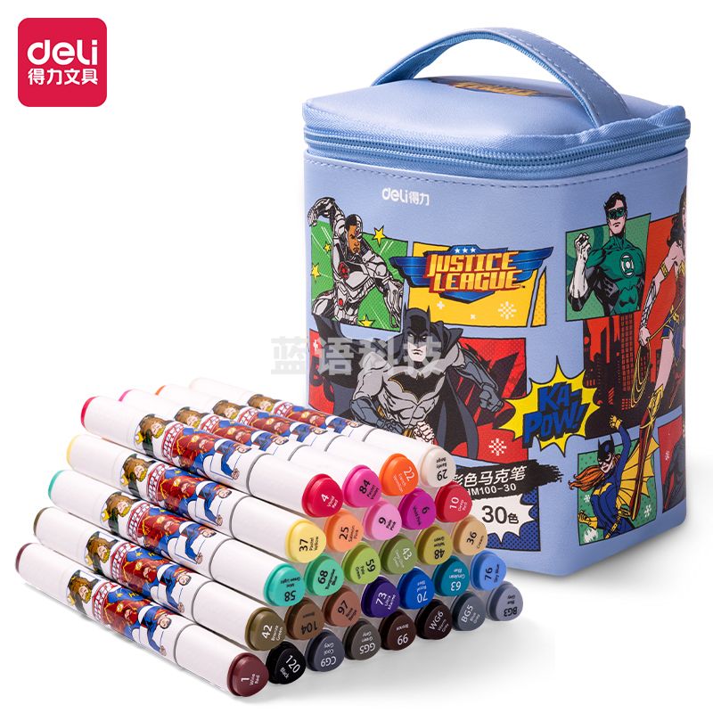得力(deli)HM100-30 DC正义联盟布袋装三角杆马克笔 30色/袋(袋)