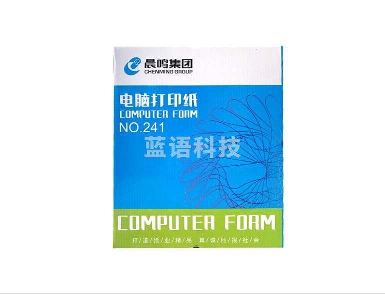 晨鸣 六联三等分打印纸 彩色针式电脑打印纸381-6-1/3 (撕边 白粉黄兰绿白 1000页/箱)