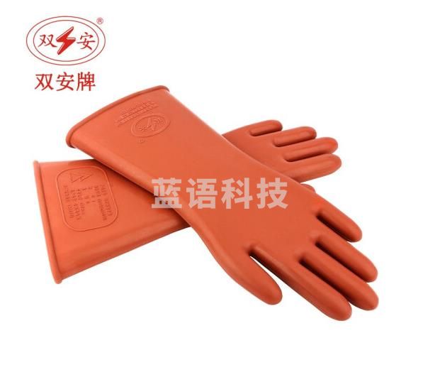 双安牌 12KV绝缘手套（CX202306091111026718）
